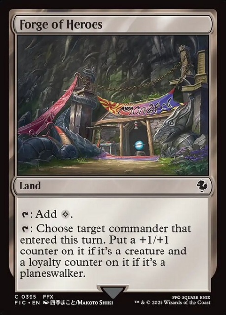 Forge of Heroes in the group Magic the Gathering / Sets / Final Fantasy Drop / Final Fantasy Commander at Proxyprinters.com (103674)