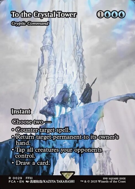 Cryptic Command in the group Magic the Gathering / Sets / Final Fantasy Drop / Final Fantasy: Through the Ages at Proxyprinters.com (103676)