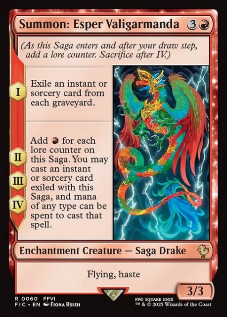 Summon: Esper Valigarmanda in the group Magic the Gathering / Sets / Final Fantasy Drop / Final Fantasy Commander at Proxyprinters.com (103685)