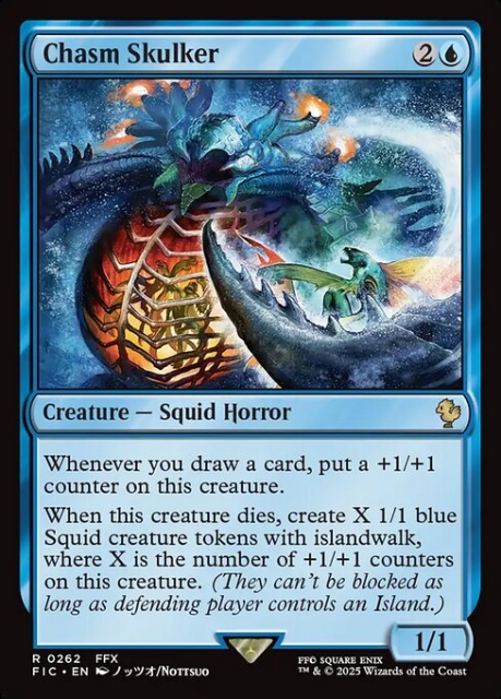 Chasm Skulker in the group Magic the Gathering / Sets / Final Fantasy Drop / Final Fantasy Commander at Proxyprinters.com (103724)