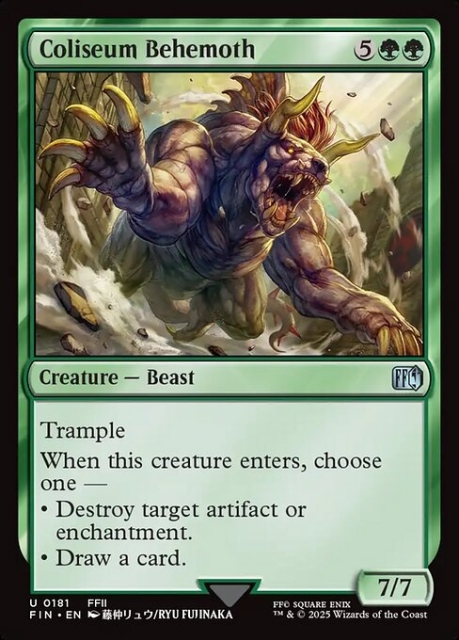 Coliseum Behemoth in the group Magic the Gathering / Sets / Final Fantasy Drop / Final Fantasy at Proxyprinters.com (103760)