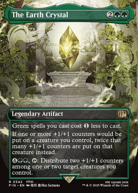 The Earth Crystal in the group Magic the Gathering / Sets / Final Fantasy Drop / Final Fantasy at Proxyprinters.com (103767)