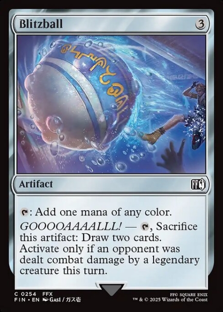 Blitzball in the group Magic the Gathering / Sets / Final Fantasy Drop / Final Fantasy at Proxyprinters.com (103773)