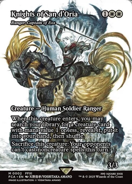 Ranger-Captain of Eos in the group Magic the Gathering / Sets / Final Fantasy Drop / Final Fantasy: Through the Ages at Proxyprinters.com (103813)