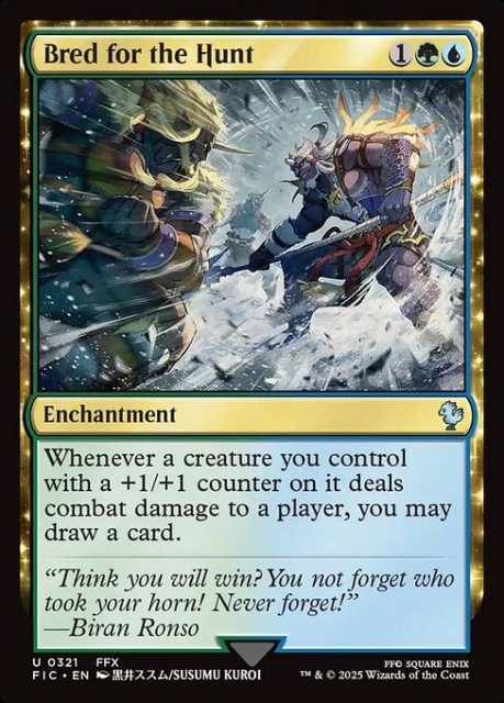 Bred for the Hunt in the group Magic the Gathering / Sets / Final Fantasy Drop / Final Fantasy Commander at Proxyprinters.com (103840)