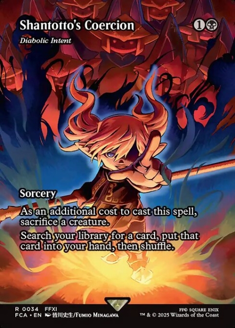 Diabolic Intent in the group Magic the Gathering / Sets / Final Fantasy Drop / Final Fantasy: Through the Ages at Proxyprinters.com (103855)