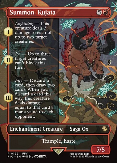 Summon: Kujata in the group Magic the Gathering / Sets / Final Fantasy Drop / Final Fantasy Commander at Proxyprinters.com (103862)
