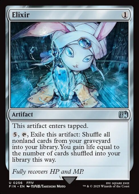 Elixir in the group Magic the Gathering / Sets / Final Fantasy Drop / Final Fantasy at Proxyprinters.com (103864)
