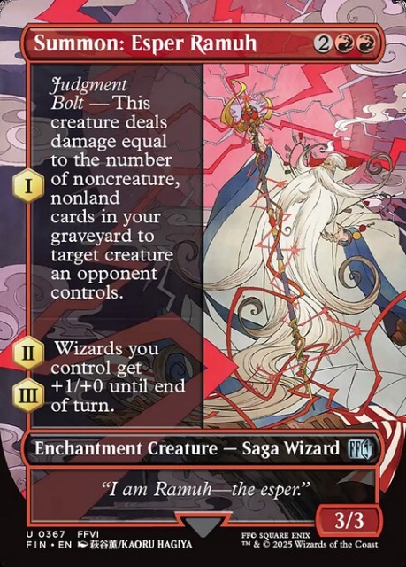 Summon: Esper Ramuh in the group Magic the Gathering / Sets / Final Fantasy Drop / Final Fantasy at Proxyprinters.com (103877)