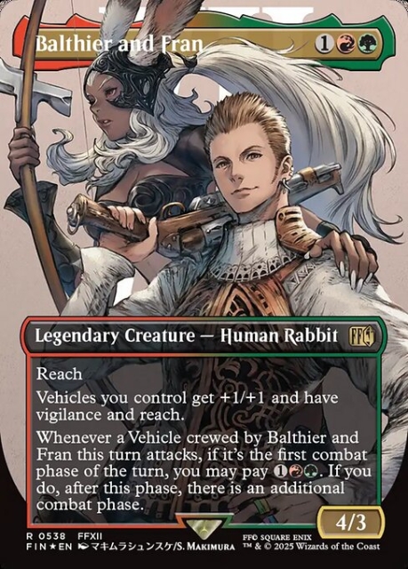 Balthier and Fran in the group Magic the Gathering / Sets / Final Fantasy Drop / Final Fantasy at Proxyprinters.com (103906)
