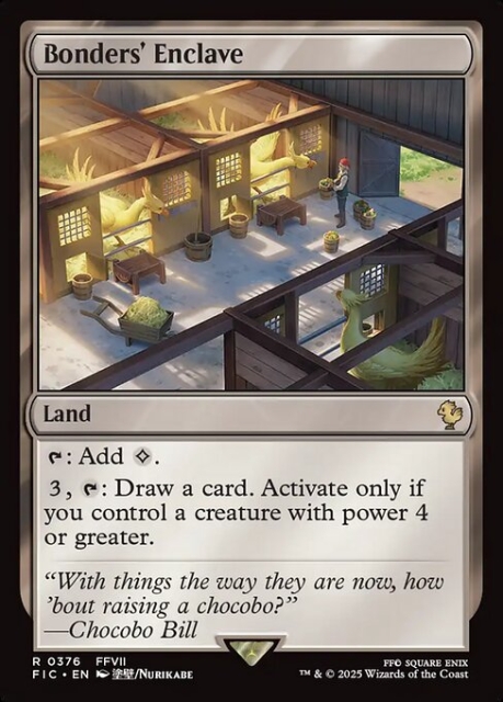 Bonders' Enclave in the group Magic the Gathering / Sets / Final Fantasy Drop / Final Fantasy Commander at Proxyprinters.com (103907)