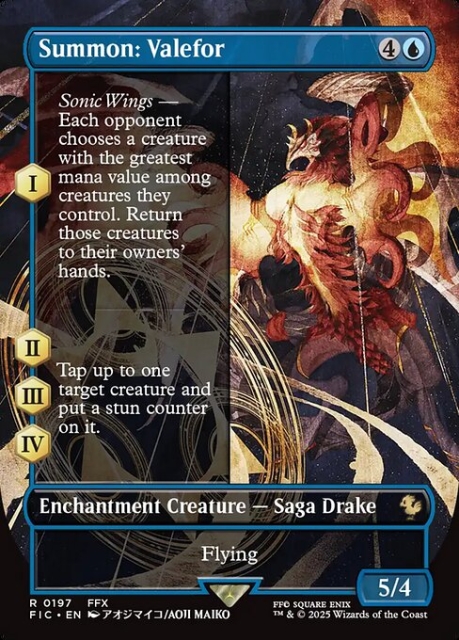 Summon: Valefor in the group Magic the Gathering / Sets / Final Fantasy Drop / Final Fantasy Commander at Proxyprinters.com (104017)