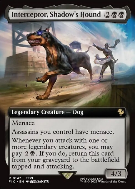 Interceptor, Shadow's Hound in the group Magic the Gathering / Sets / Final Fantasy Drop / Final Fantasy Commander at Proxyprinters.com (104040)