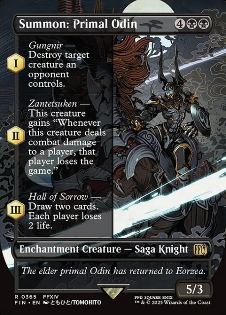 Summon: Primal Odin in the group Magic the Gathering / Sets / Final Fantasy Drop / Final Fantasy at Proxyprinters.com (104078)
