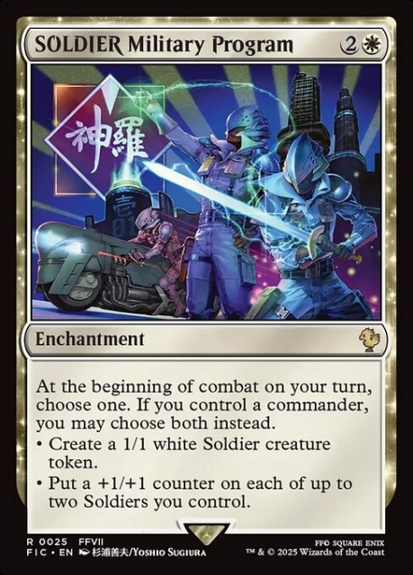 SOLDIER Military Program in the group Magic the Gathering / Sets / Final Fantasy Drop / Final Fantasy Commander at Proxyprinters.com (104102)
