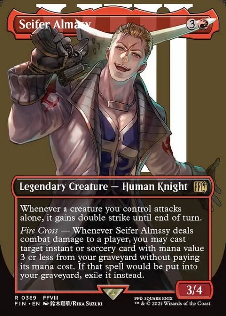 Seifer Almasy in the group Magic the Gathering / Sets / Final Fantasy Drop / Final Fantasy at Proxyprinters.com (104117)
