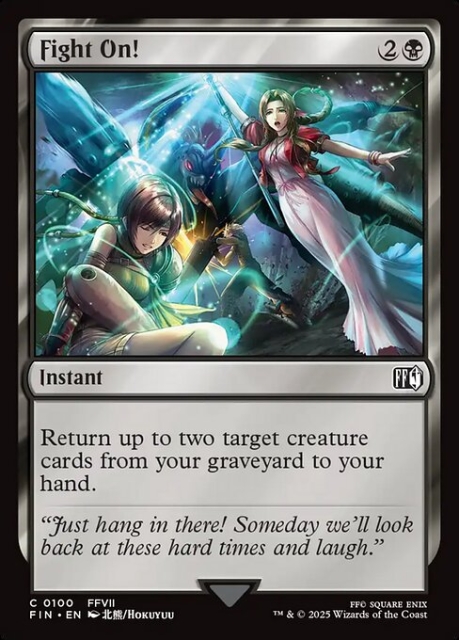 Fight On! in the group Magic the Gathering / Sets / Final Fantasy Drop / Final Fantasy at Proxyprinters.com (104126)