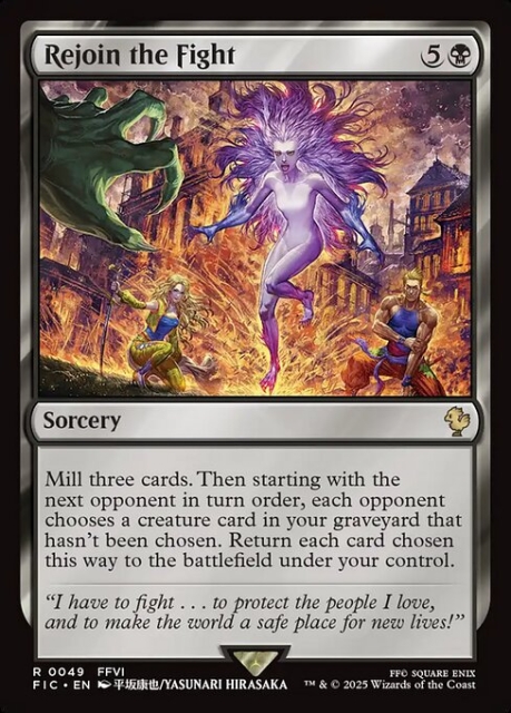 Rejoin the Fight in the group Magic the Gathering / Sets / Final Fantasy Drop / Final Fantasy Commander at Proxyprinters.com (104203)