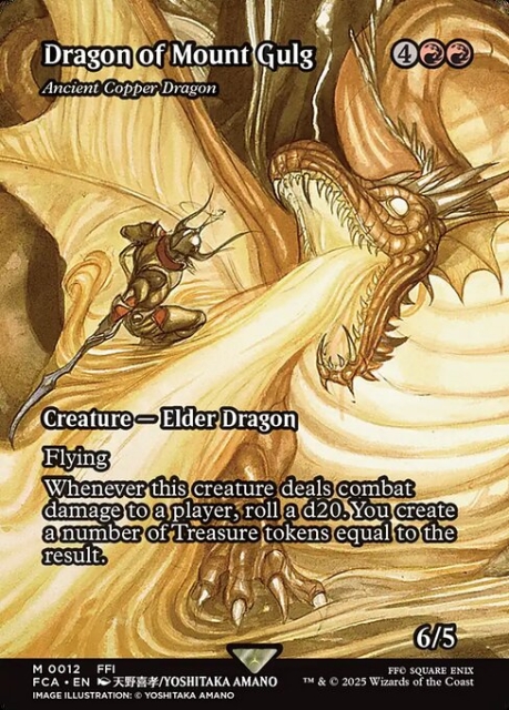 Ancient Copper Dragon in the group Magic the Gathering / Sets / Final Fantasy Drop / Final Fantasy: Through the Ages at Proxyprinters.com (104219)