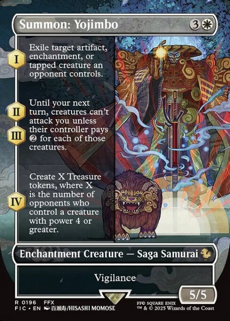 Summon: Yojimbo in the group Magic the Gathering / Sets / Final Fantasy Drop / Final Fantasy Commander at Proxyprinters.com (104241)