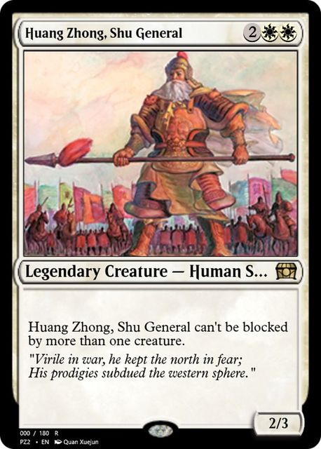 Huang Zhong, Shu General