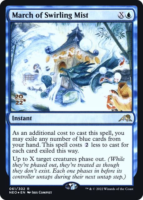 March of Swirling Mist