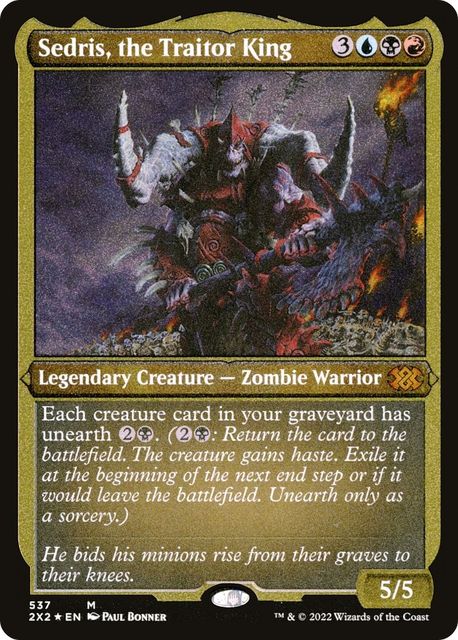 Sedris, the Traitor King