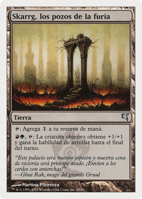 Skarrg, the Rage Pits