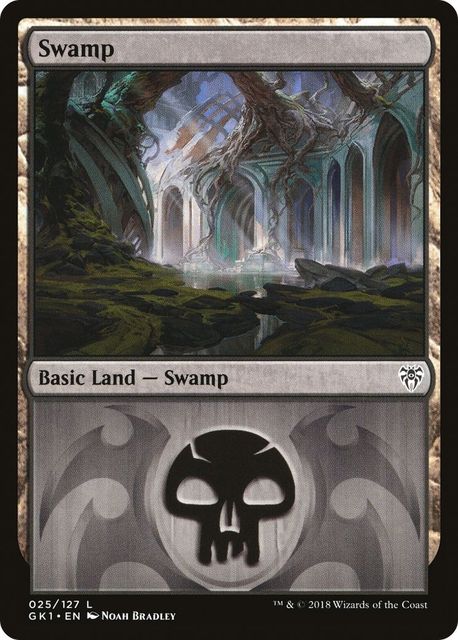 Swamp