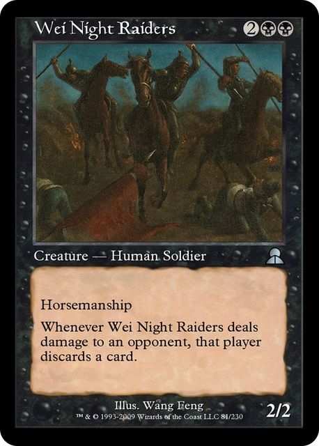 Wei Night Raiders