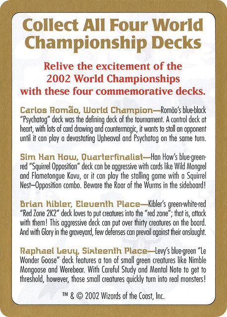 2002 World Championships Ad