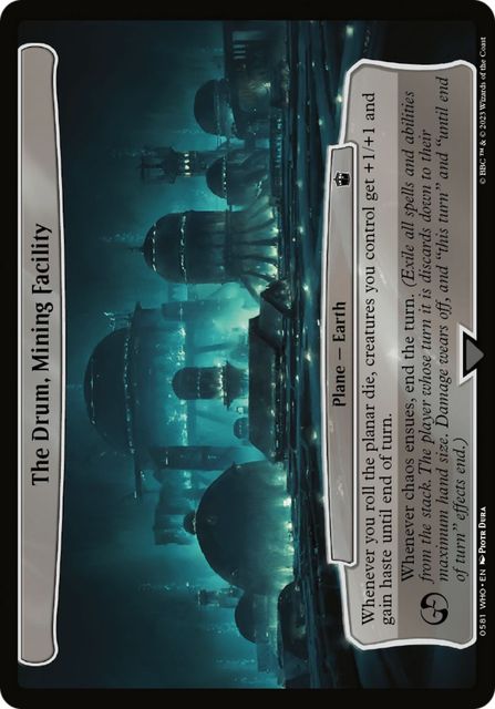 The Drum, Mining Facility