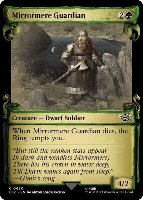Mirrormere Guardian
