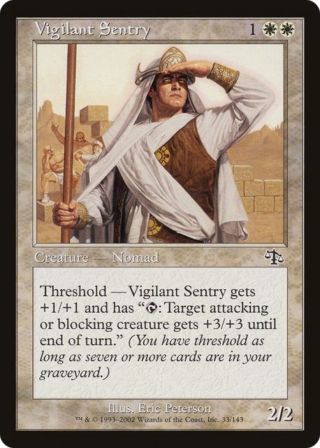 Vigilant Sentry