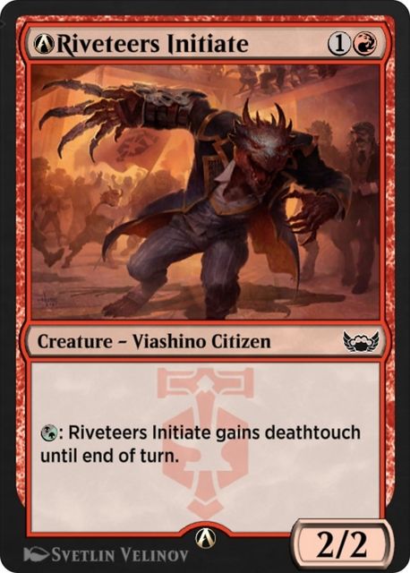 A-Riveteers Initiate