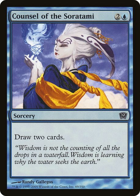 Counsel of the Soratami