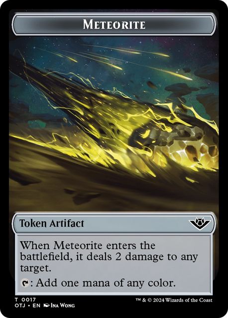 Meteorite