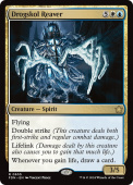 Drogskol Reaver Drogskol Reaver