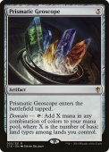 Prismatic Geoscope Prismatic Geoscope