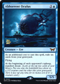 Abhorrent Oculus Abhorrent Oculus