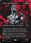 Tyvar, the Pummeler Tyvar, the Pummeler