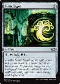 Simic Signet Simic Signet