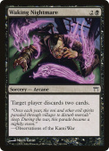 Waking Nightmare Waking Nightmare