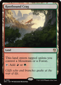 Rootbound Crag Rootbound Crag