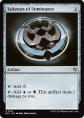 Talisman of Dominance Talisman of Dominance
