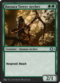 Bassara Tower Archer Bassara Tower Archer