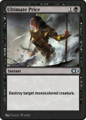 Ultimate Price Ultimate Price