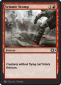 Seismic Stomp Seismic Stomp