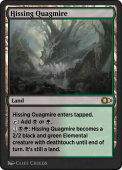 Hissing Quagmire Hissing Quagmire