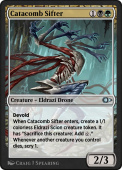 Catacomb Sifter Catacomb Sifter